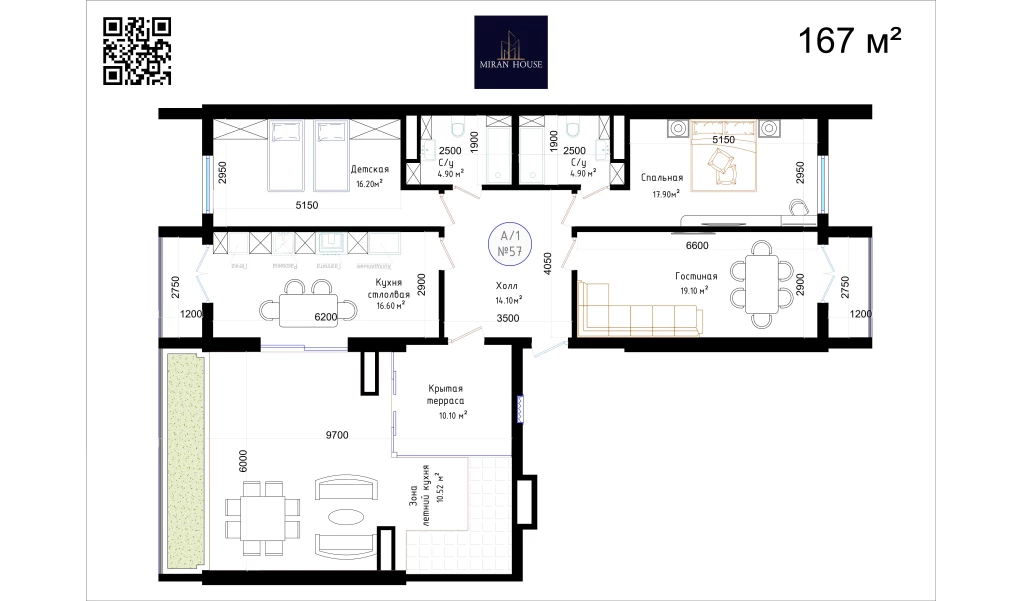 3-комнатная квартира 100 м²  13/13 этаж