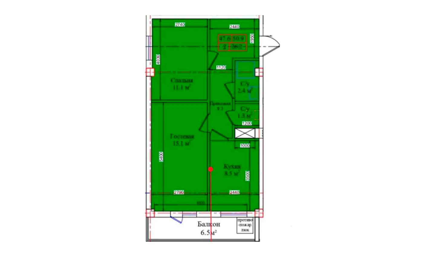 2-комнатная квартира 50.9 м²  6/6 этаж