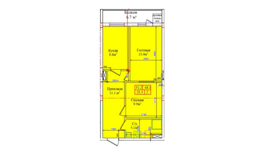 2-комнатная квартира 51.2 м²  2/9 этаж | Жилой комплекс CHIRCHIQ CITY