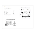 1-xonali xonadon 40 m²  1/5 qavat | Yangi O'zbekiston Turar-joy majmuasi