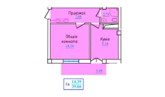 3-комн. квартира 39.66 м²  7/9 этаж | Жилой комплекс PROVANS