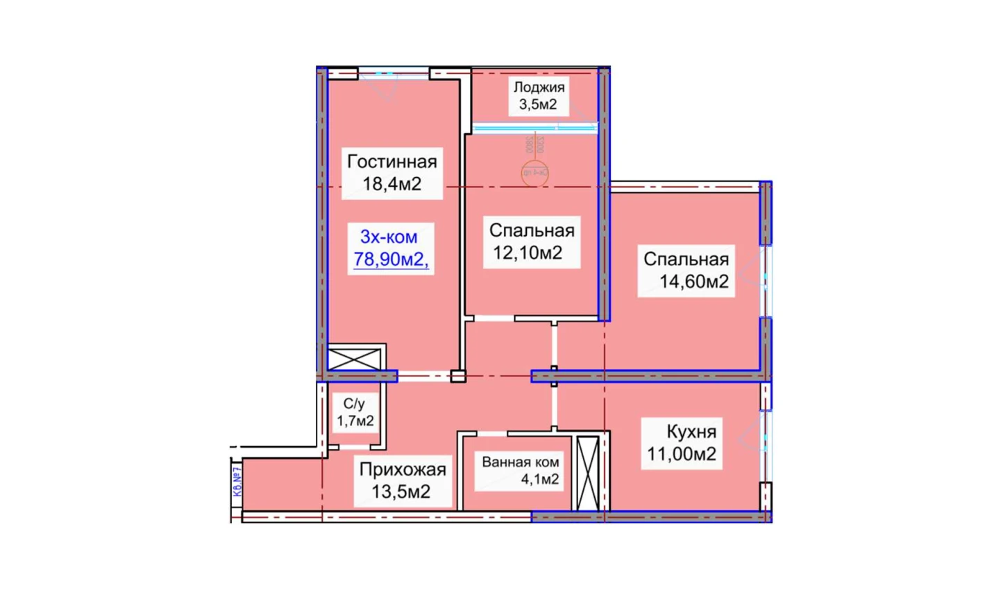 3-комнатная квартира 78.9 м²  15/15 этаж