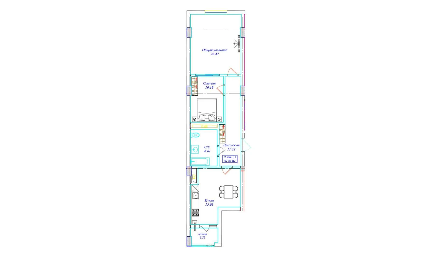 2-xonali xonadon 67.36 m²  7/7 qavat