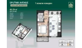 1-комн. квартира 45.76 м²  9/12 этаж | Жилой комплекс SPUTNIK AVENUE