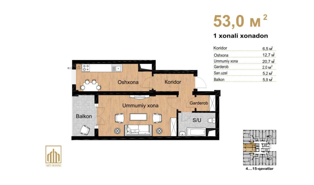 1-комнатная квартира 53 м²  4/4 этаж