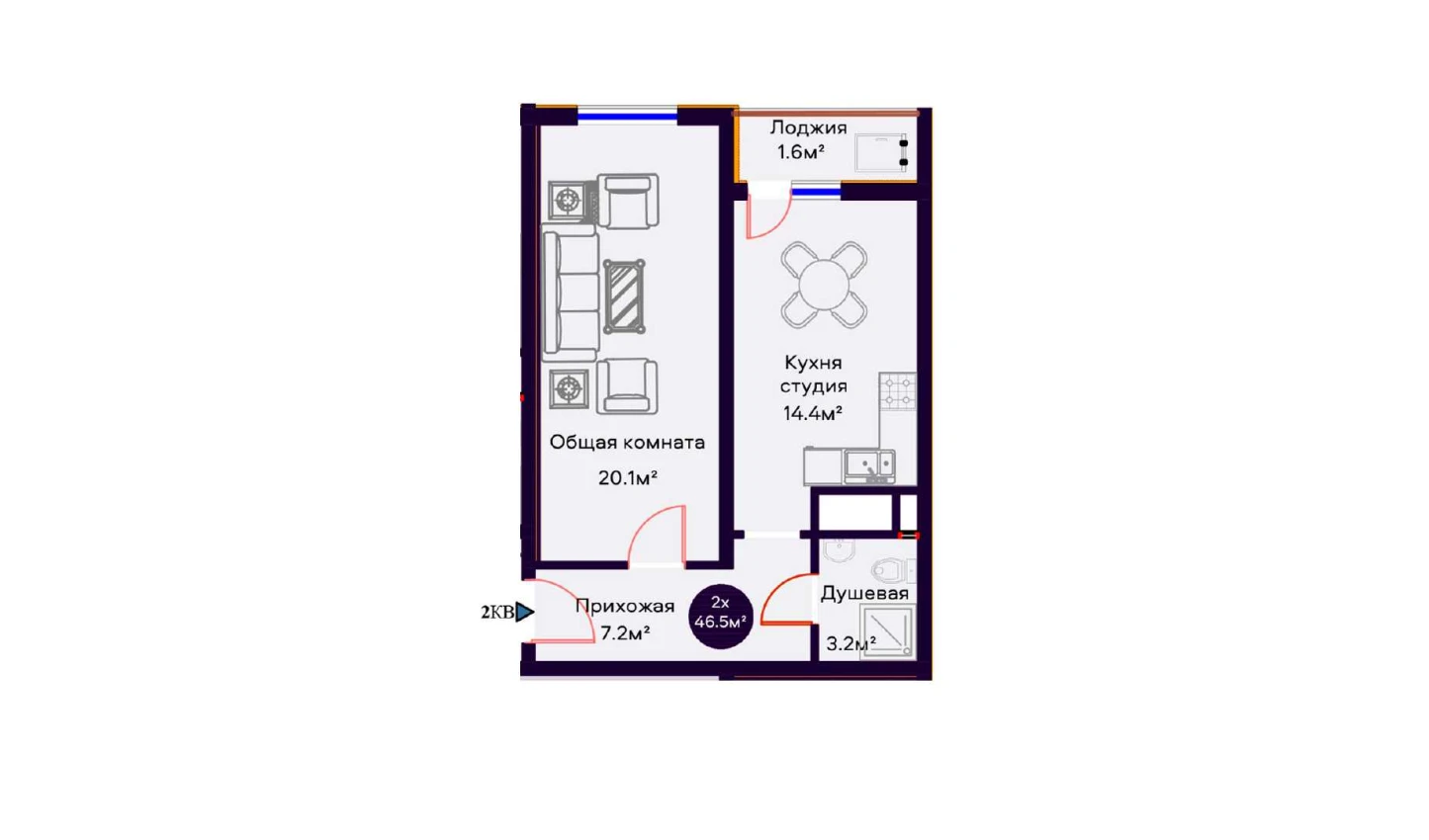 2-xonali xonadon 46.5 m²  7/7 qavat