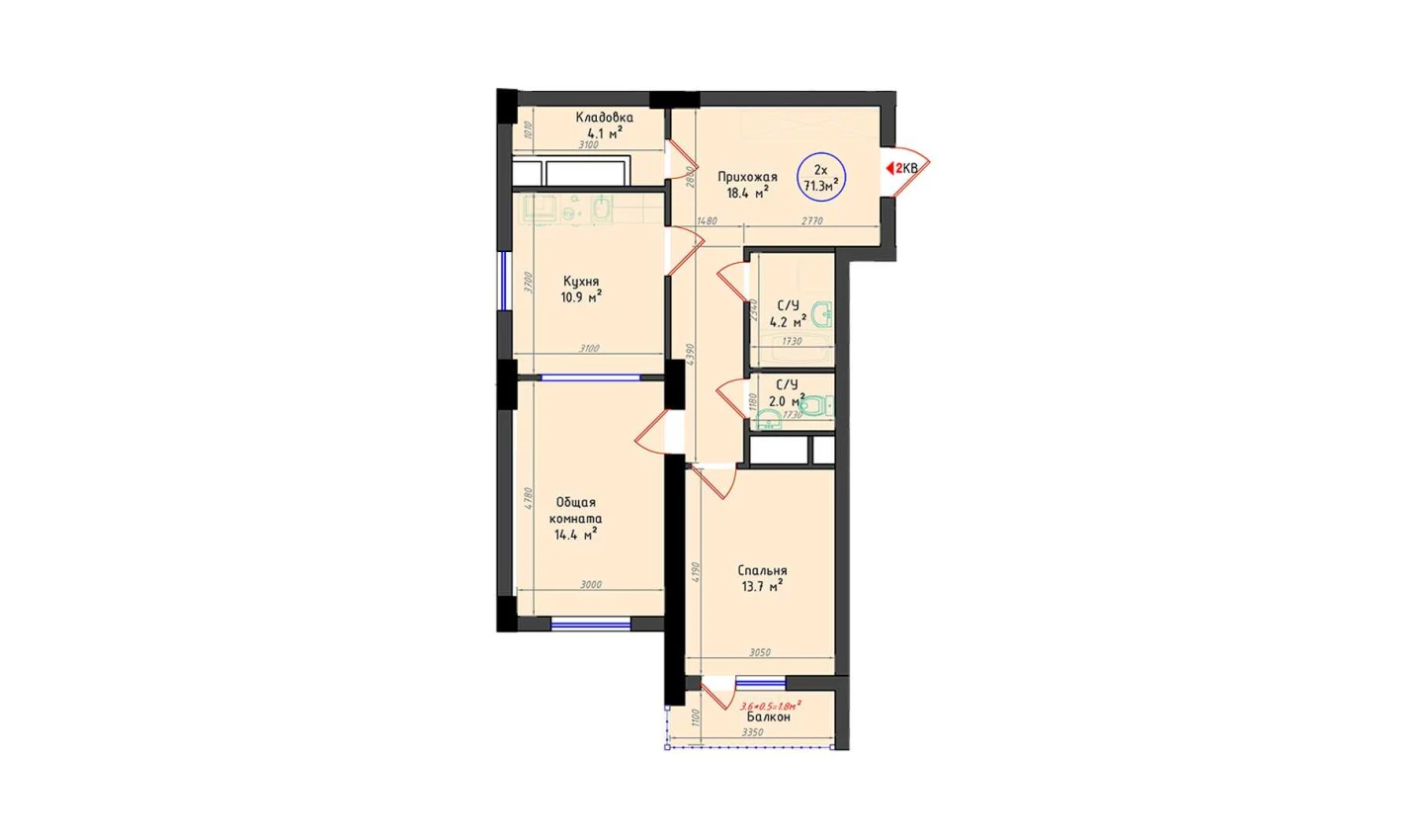 2-комнатная квартира 71.3 м²  20/20 этаж