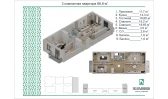 3-body.ApartmentCard.комнатная квартира 86.6 body.ApartmentCard.м²  5/5 body.ApartmentCard.этаж