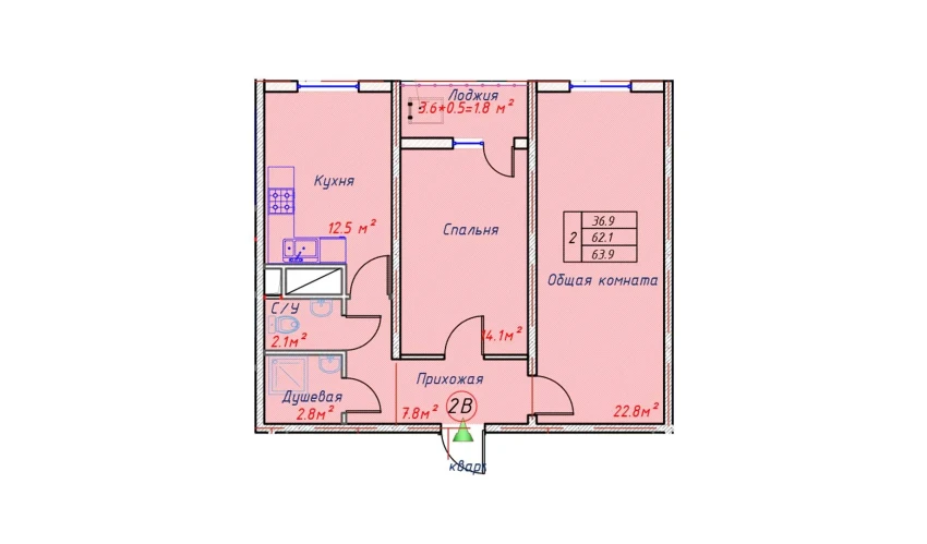 2-xonali xonadon 63.9 m²  12/16 qavat | TRINITY Turar-joy majmuasi