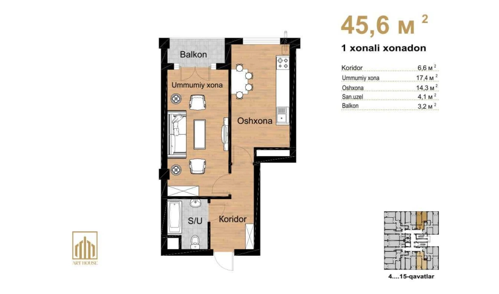 1-комнатная квартира 45.6 м²  8/8 этаж