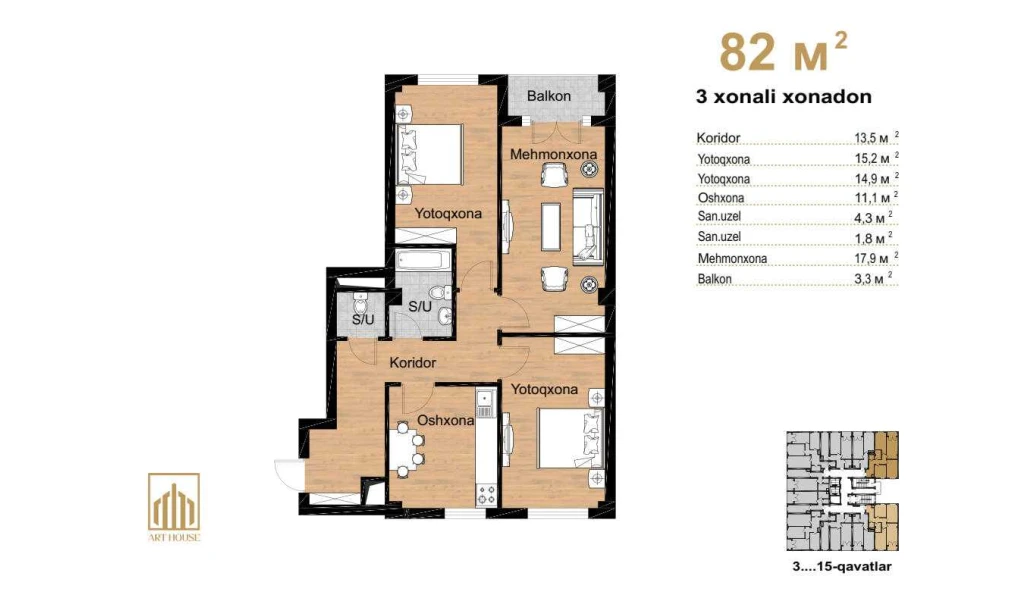 3-xonali xonadon 82 m²  7/7 qavat