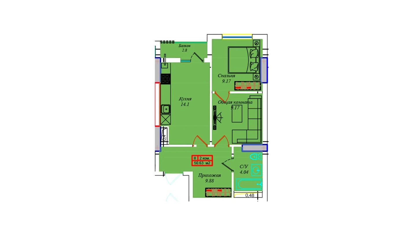 1-xonali xonadon 49.6 m²  5/5 qavat