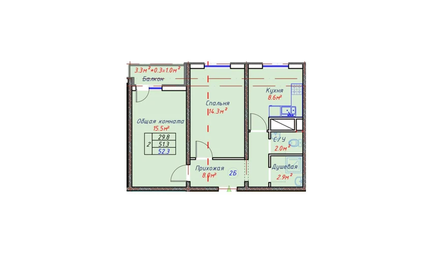 2-комнатная квартира 52.3 м²  12/16 этаж | Жилой комплекс TRINITY