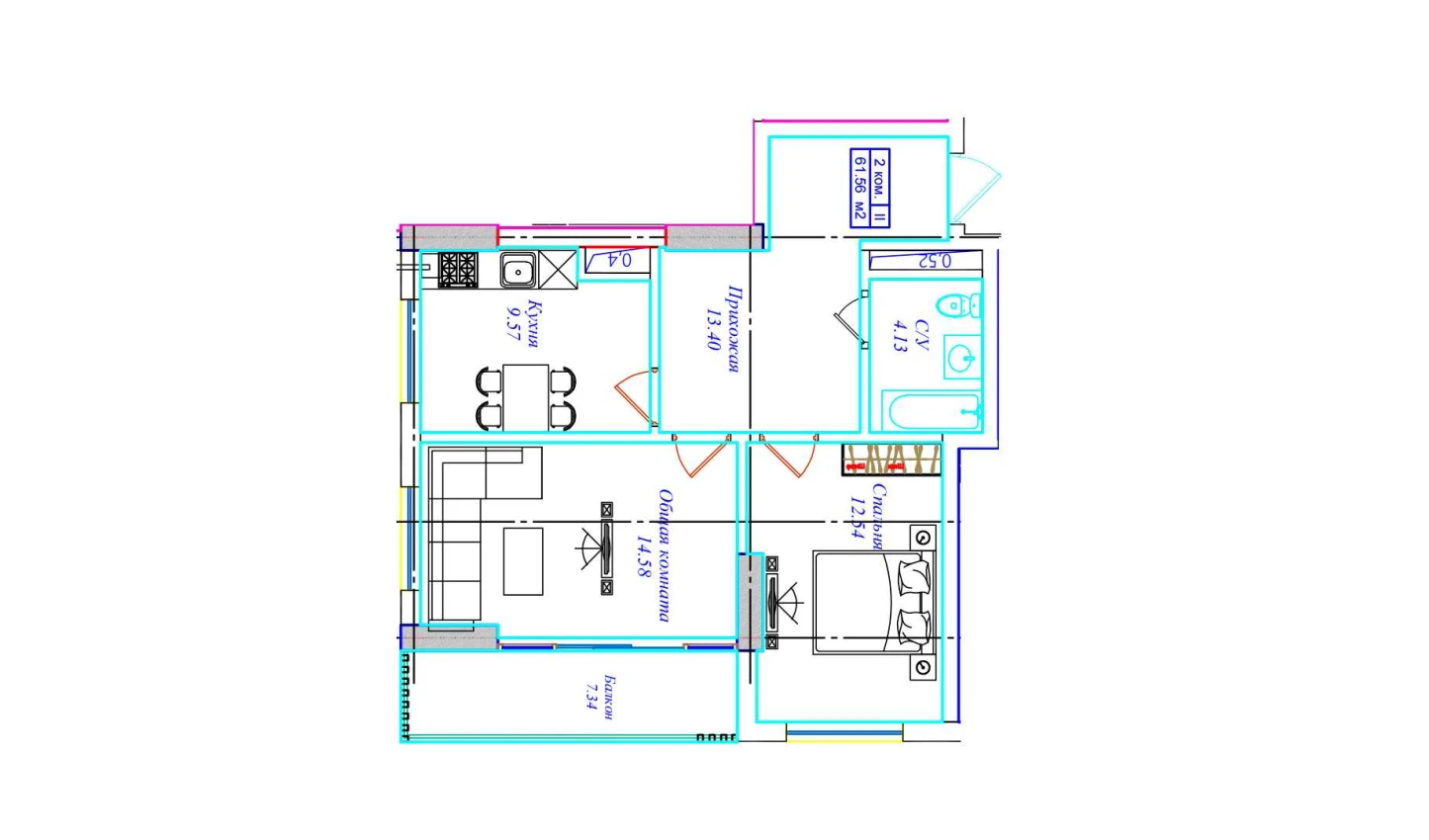 2-комнатная квартира 61.56 м²  8/8 этаж