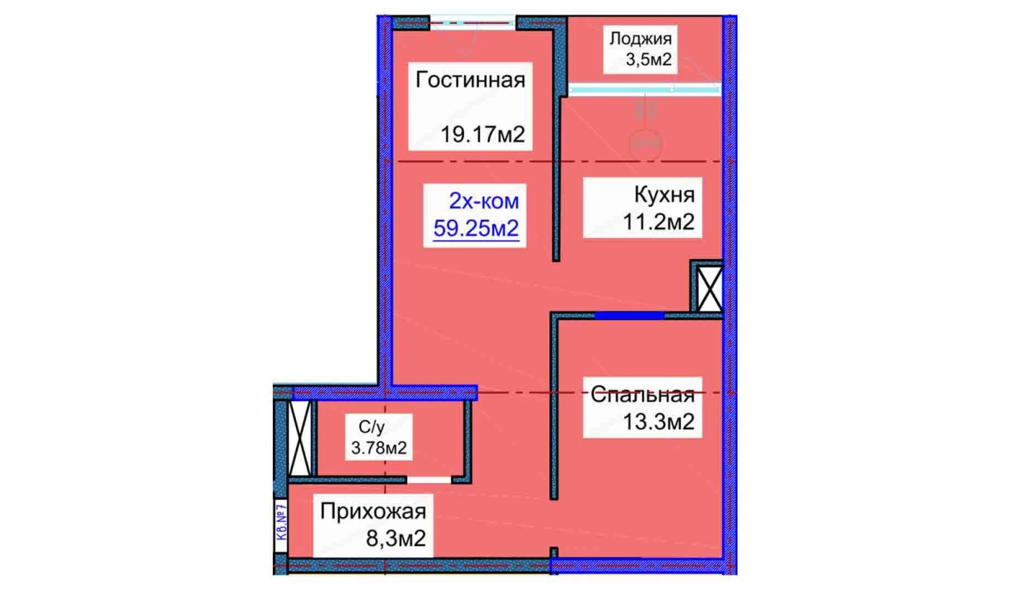 2-комнатная квартира 59.25 м²  15/15 этаж