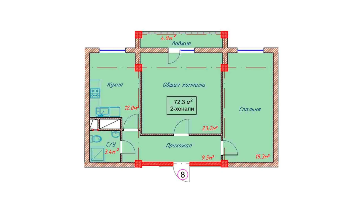 2-xonali xonadon 72.3 m²  7/7 qavat