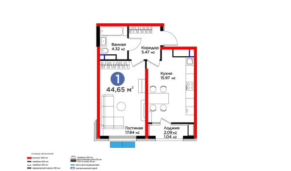 1-xonali xonadon 44.65 m²  11/16 qavat | Botanika Saroyi Turar-joy majmuasi