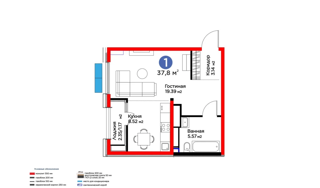 1-xonali xonadon 37.8 m²  14/14 qavat