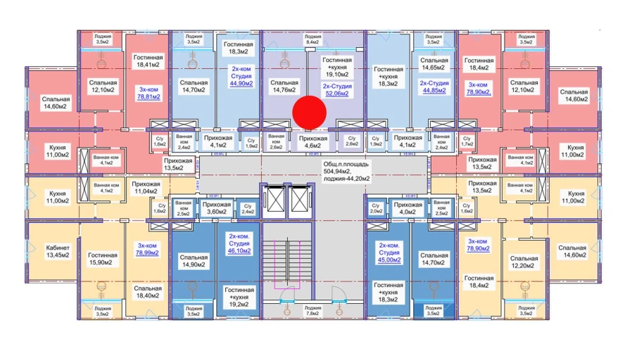 2-комнатная квартира 52.06 м²  11/11 этаж