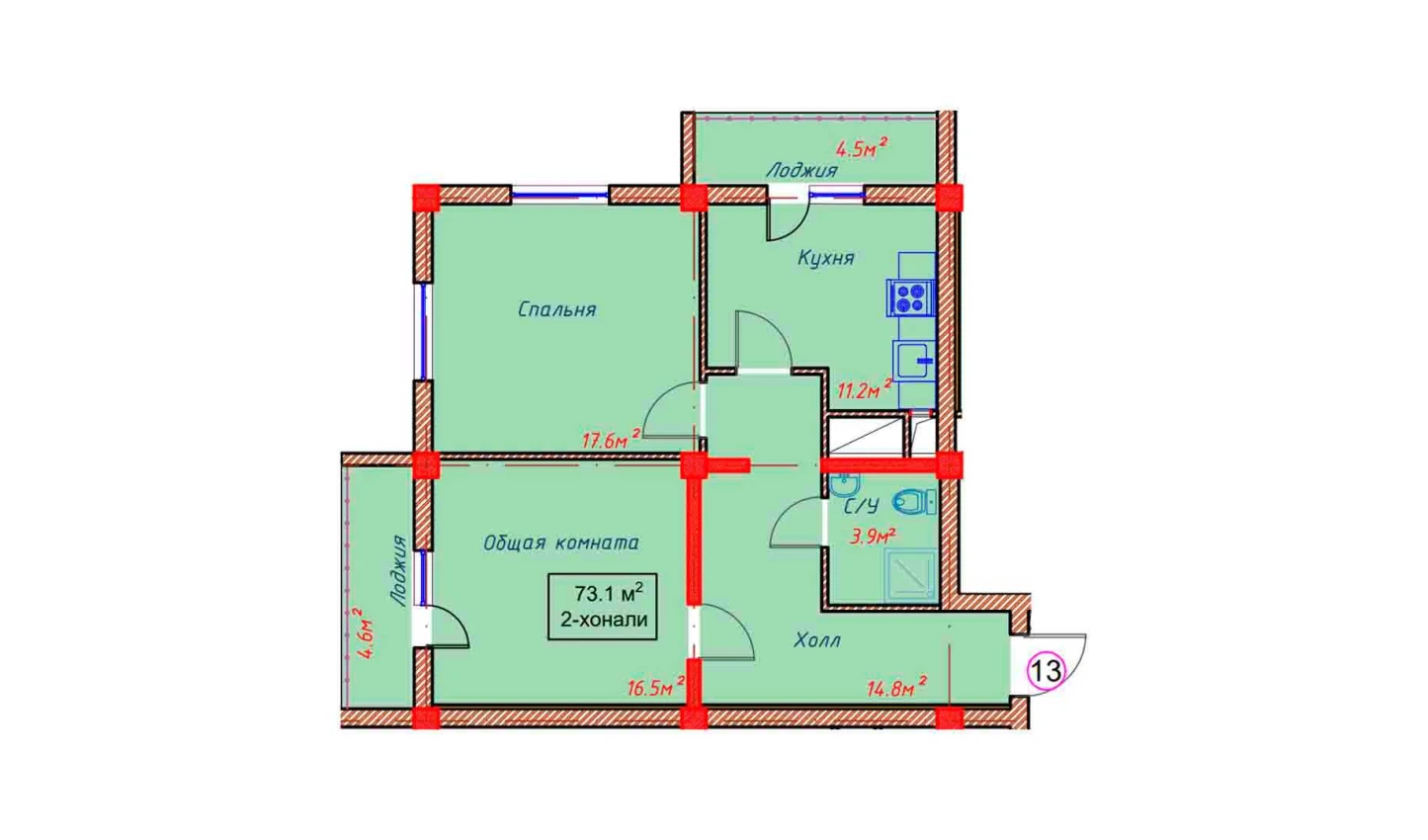 2-комнатная квартира 73.1 м²  4/4 этаж