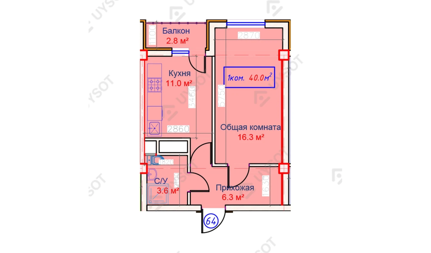 1-комнатная квартира 40 м²  5/5 этаж