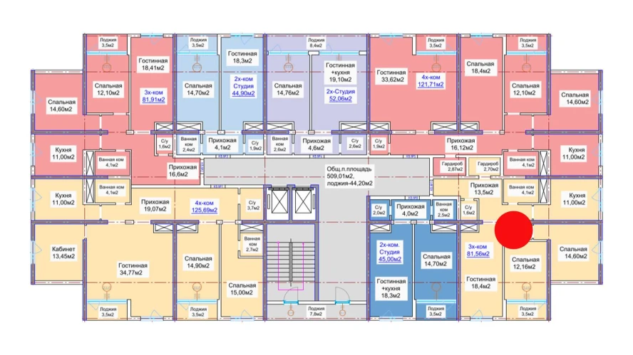 3-xonali xonadon 81.56 m²  3/3 qavat