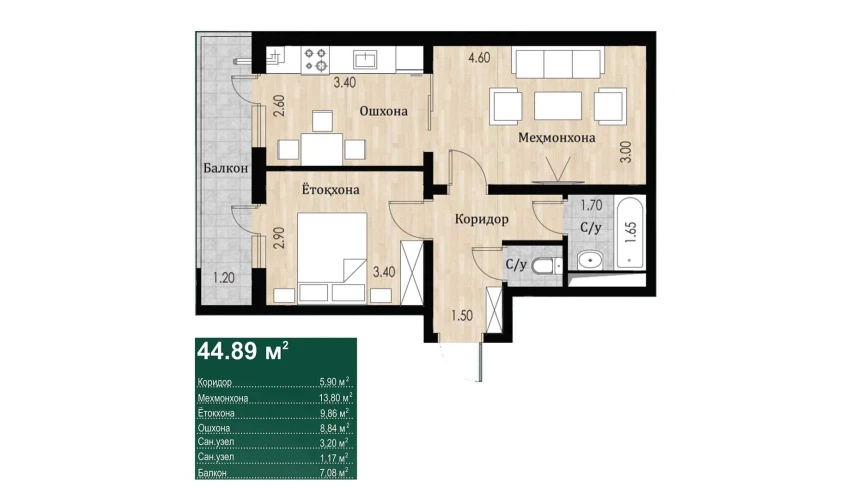 2-xonali xonadon 44.89 m²  12/16 qavat | SOKIN DIYOR Turar-joy majmuasi