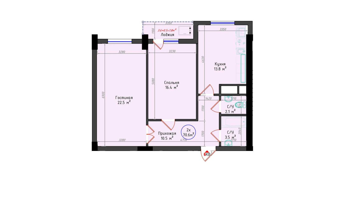 2-комнатная квартира 70.6 м²  1/1 этаж