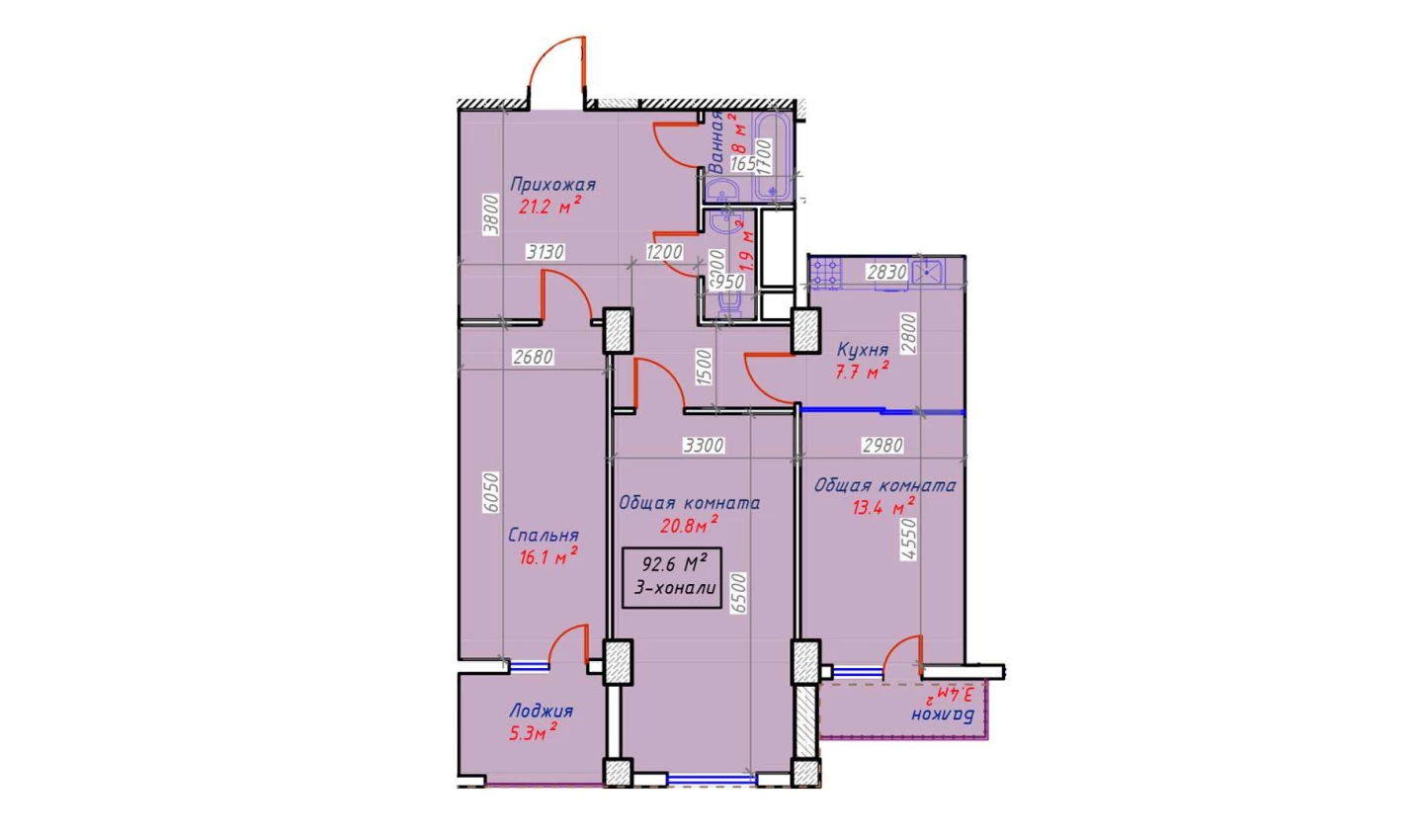 3-комнатная квартира 92.6 м²  7/7 этаж