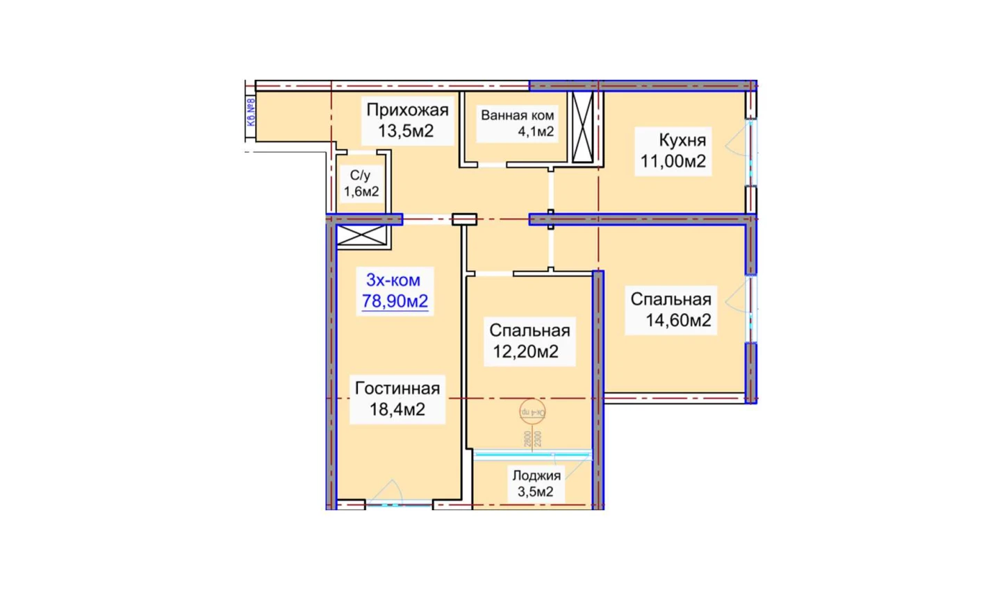 3-комнатная квартира 78.9 м²  14/14 этаж