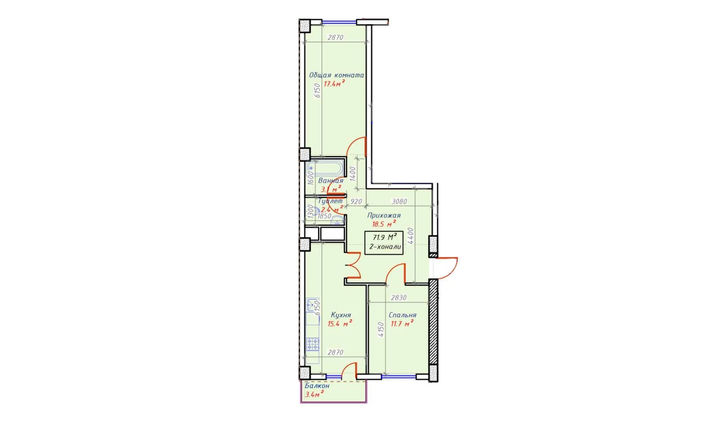 2-xonali xonadon 71.9 m²  12/12 qavat