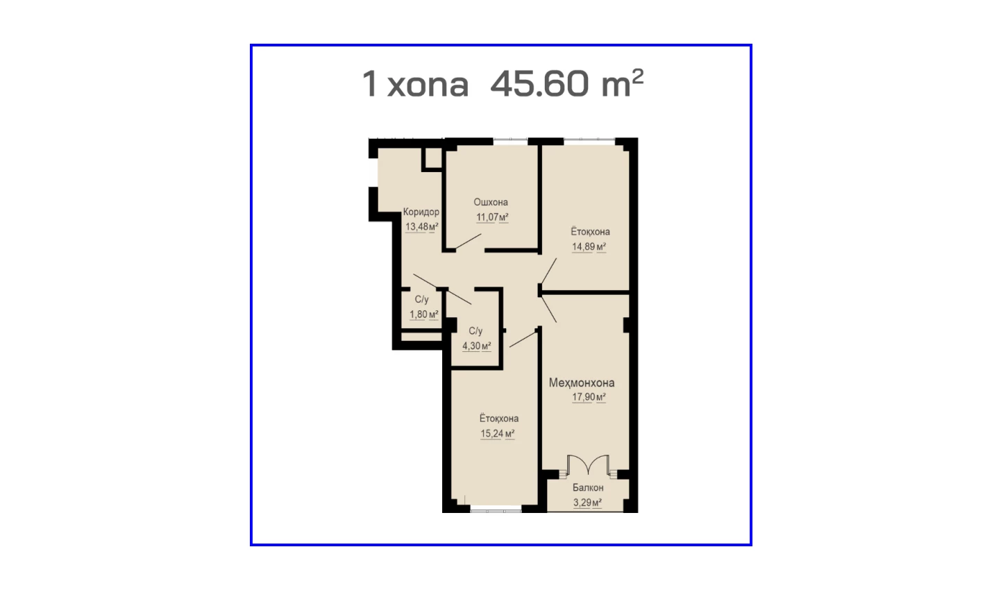 3-комнатная квартира 82 м²  15/15 этаж