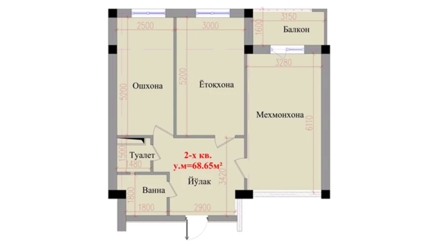 2-комнатная квартира 68.65 м²  8/8 этаж