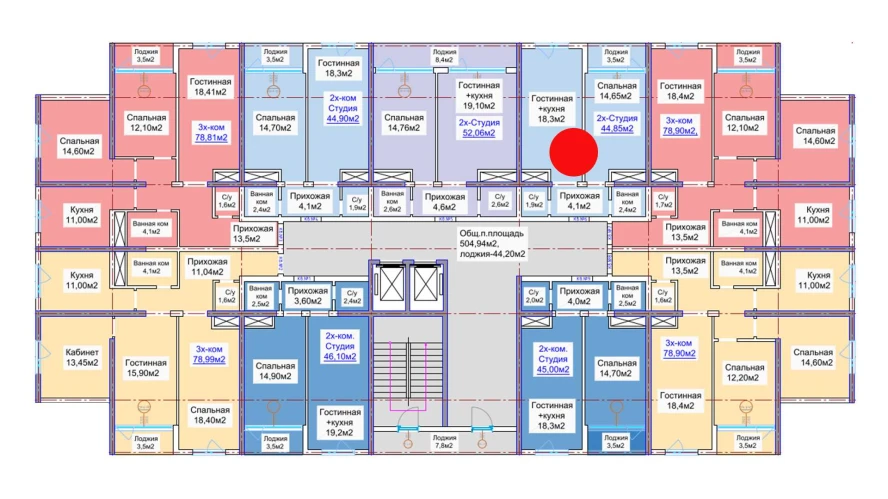 2-комнатная квартира 44.85 м²  10/10 этаж