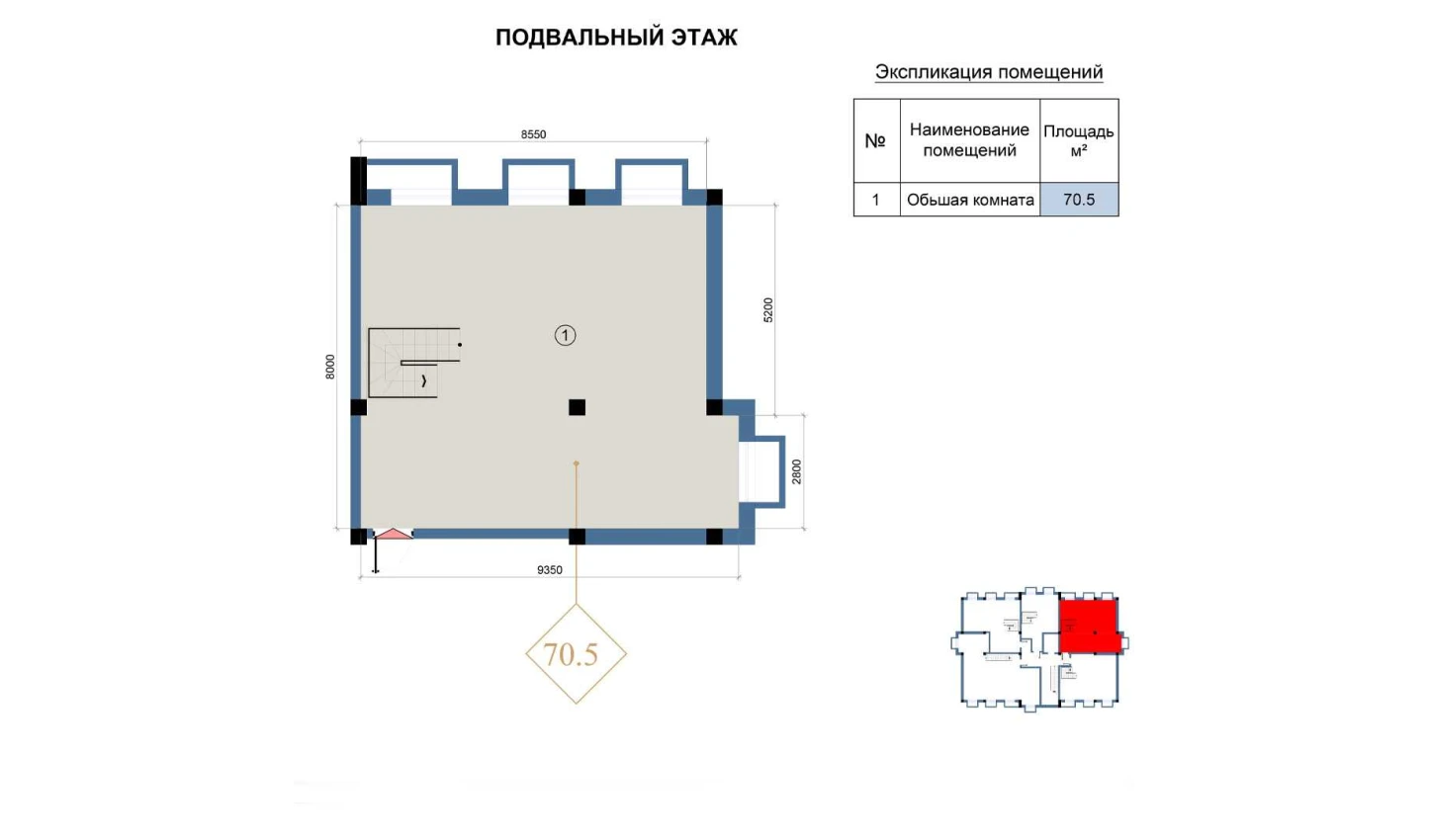 3-xonali xonadon 144.5 m²  1/9 qavat | FLORYA RESIDENCE Turar-joy majmuasi