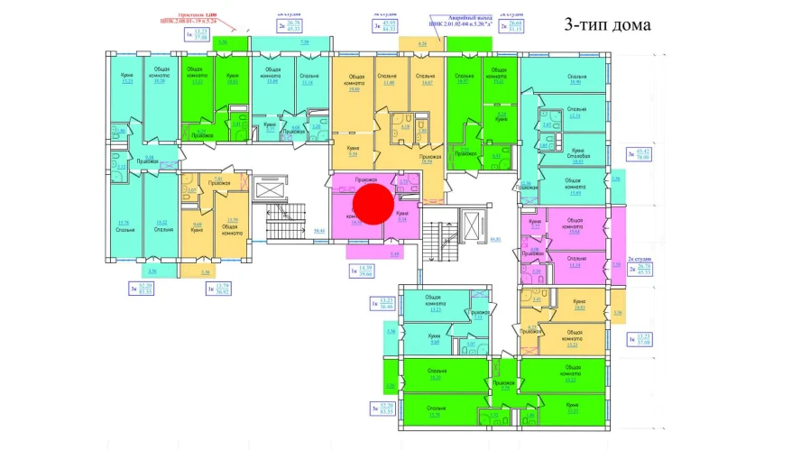 3-комн. квартира 39.66 м²  3/9 этаж | Жилой комплекс PROVANS