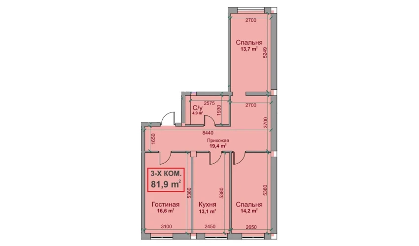 3-xonali xonadon 81.9 m²  3/4 qavat | SABZAVOT CITY Turar-joy majmuasi