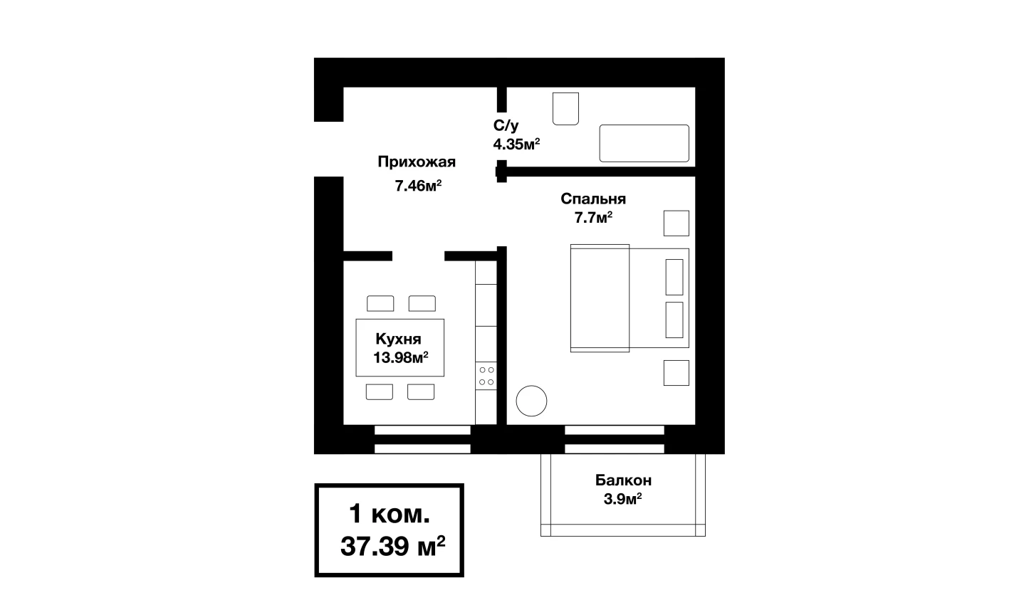 1-комнатная квартира 33.49 м²  4/4 этаж