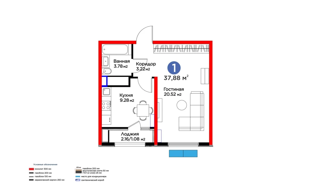 1-xonali xonadon 37.88 m²  12/12 qavat