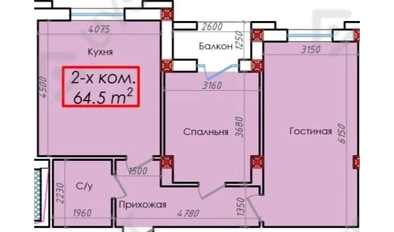 2-комнатная квартира 64.5 м²  1/1 этаж