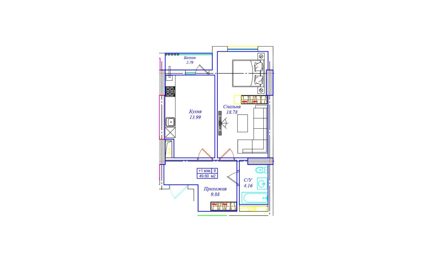 1-xonali xonadon 49.6 m²  7/7 qavat