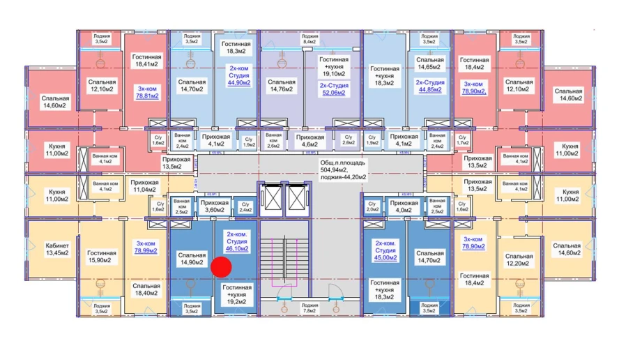 2-комнатная квартира 46.1 м²  10/10 этаж