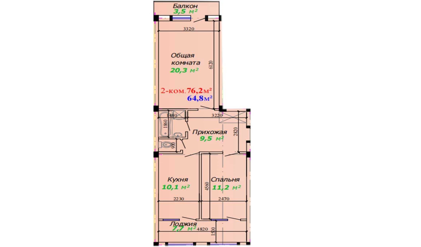 2-комнатная квартира 76.2 м²  3/3 этаж