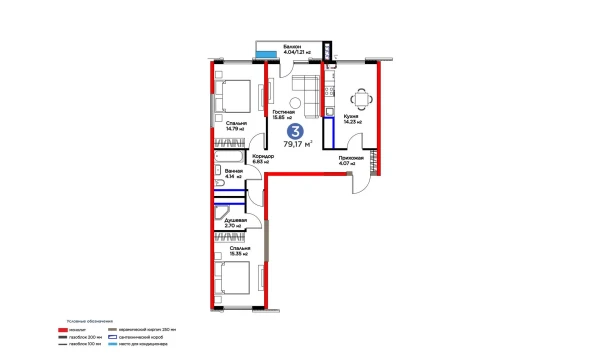 3-комнатная квартира 79.17 м²  15/16 этаж | Жилой комплекс BI SAN'AT