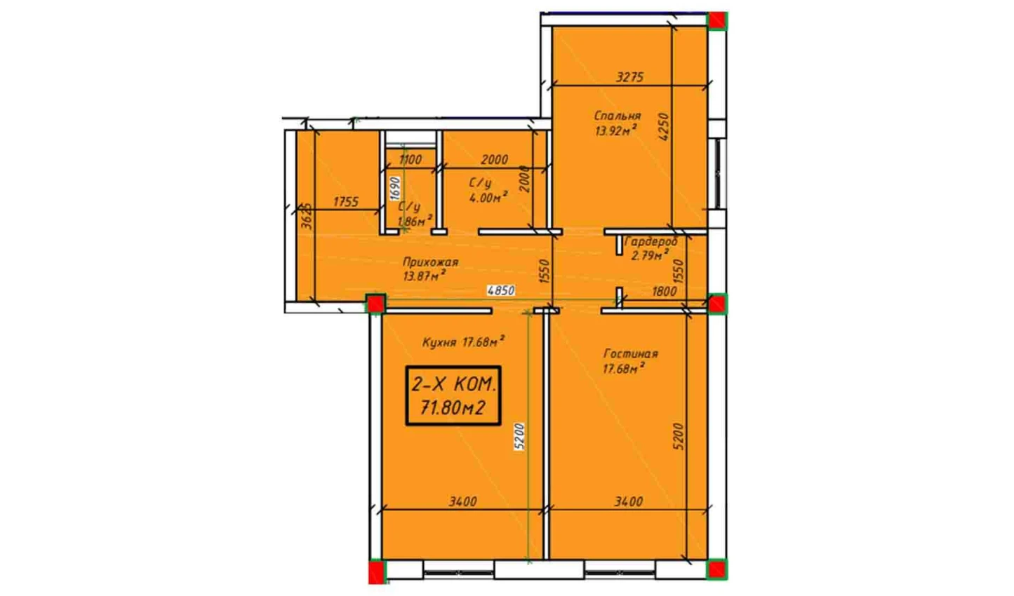 2-xonali xonadon 71.8 m²  4/4 qavat