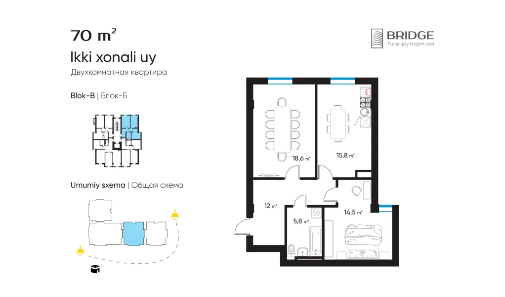 2-xonali xonadon 70 m²  7/7 qavat