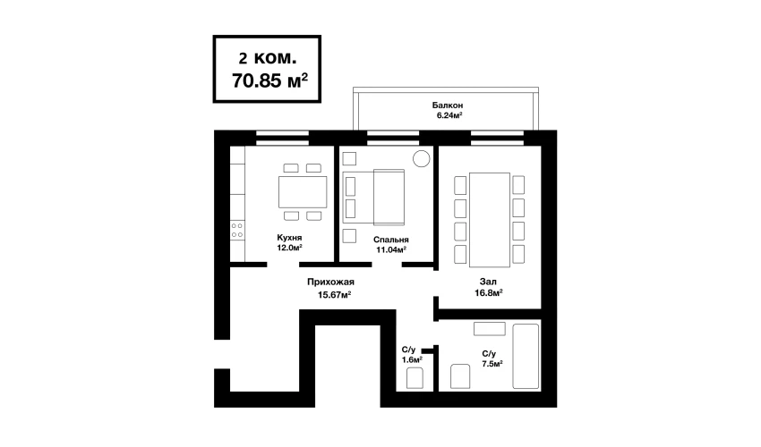 2-комнатная квартира 66.69 м²  3/4 этаж | Жилой комплекс SABZAVOT CITY