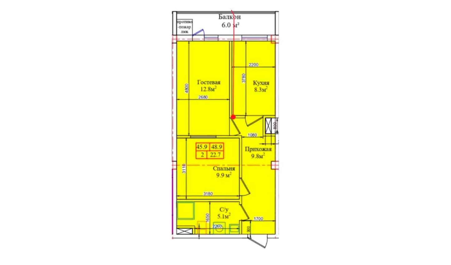 2-комнатная квартира 48.9 м²  9/9 этаж