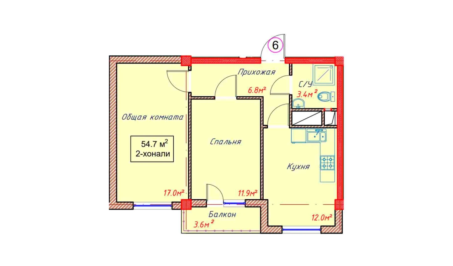 2-комнатная квартира 54.7 м²  5/5 этаж