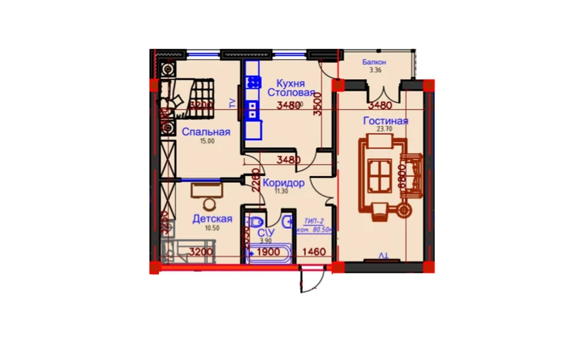 3-xonali xonadon 80.5 m²  10/10 qavat | AFROSIYOB Turar-joy majmuasi